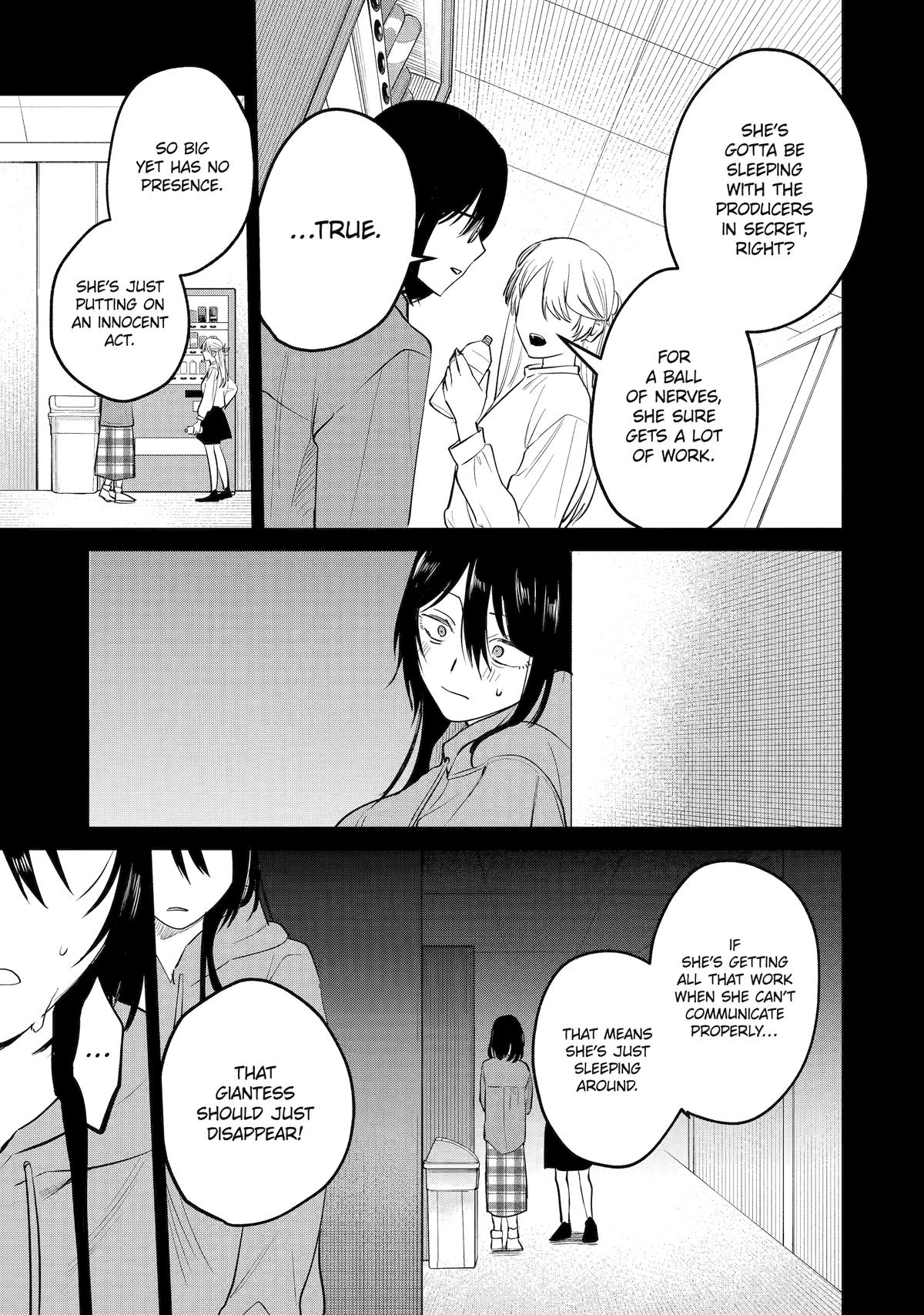 The Delivery Destination Onee-san Is Too Scary Chapter 14 page 13 - 