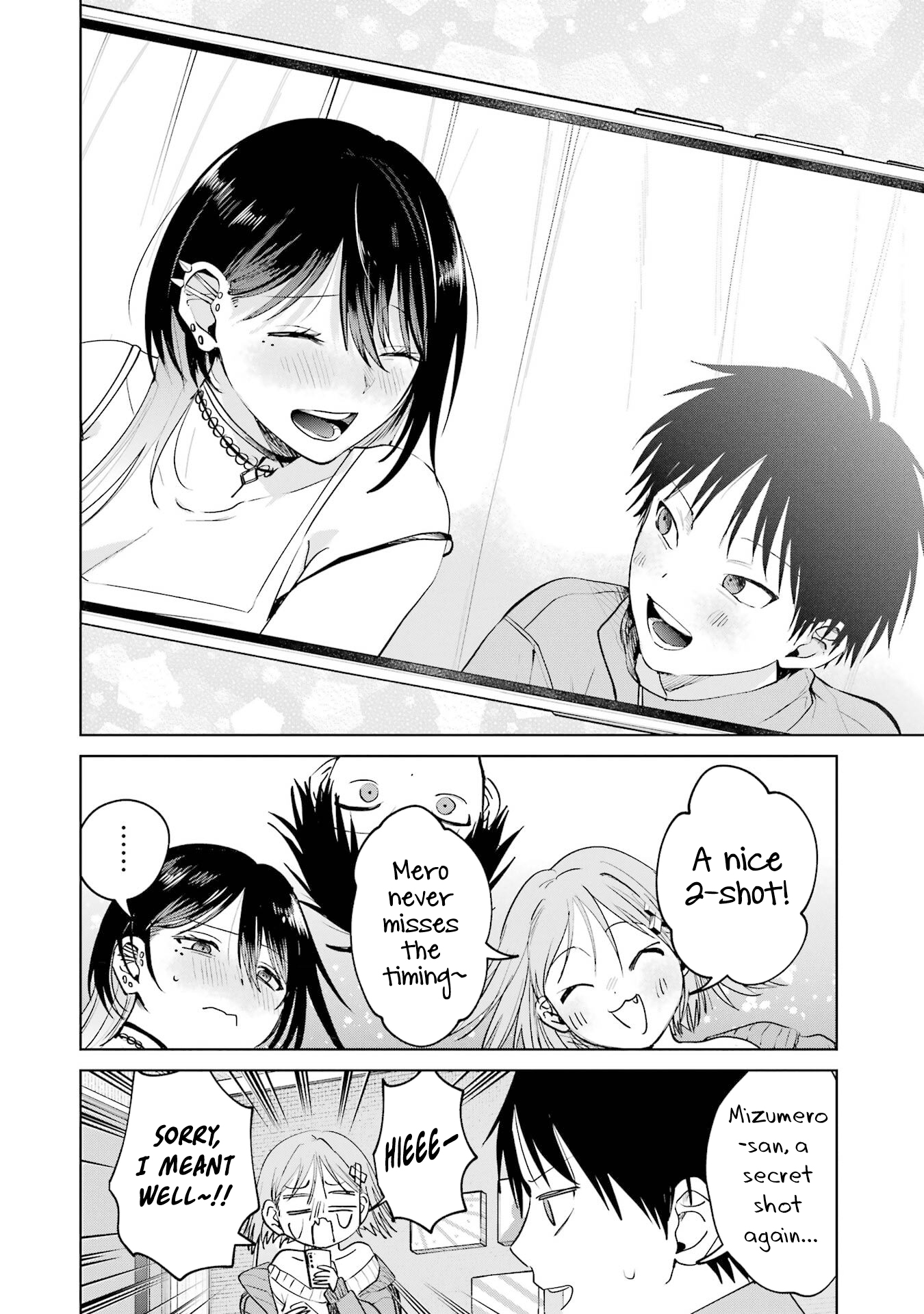 The Delivery Destination Onee-san Is Too Scary Chapter 17.2 page 18 - 
