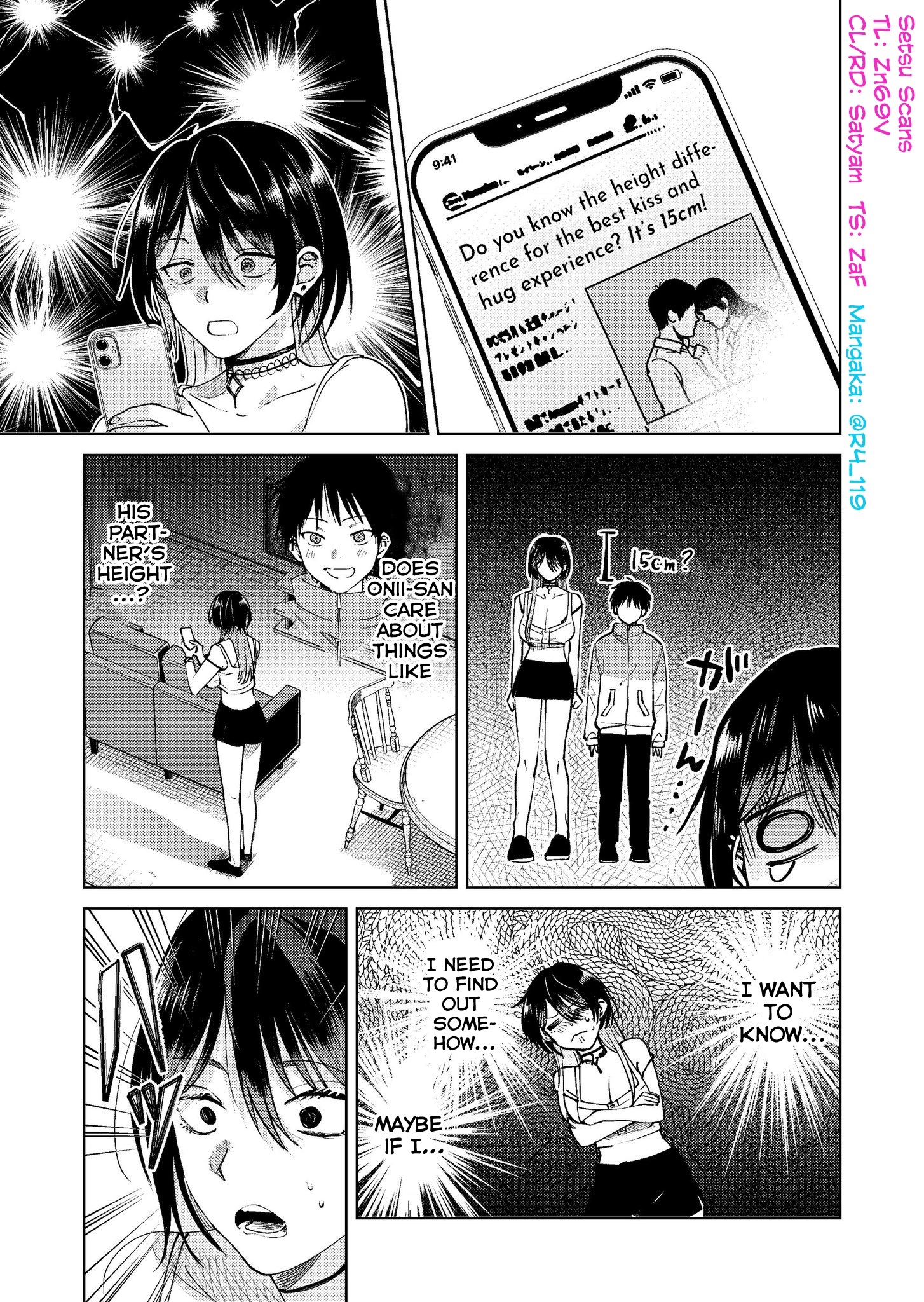 The Delivery Destination Onee-san Is Too Scary Chapter 17.7 page 1 - 