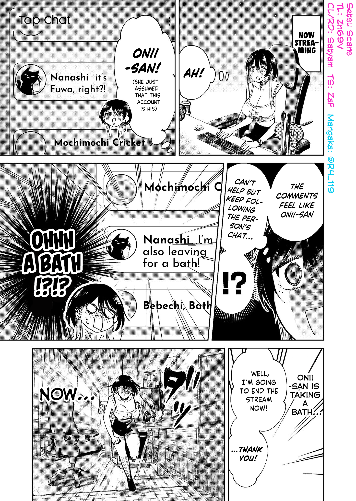 The Delivery Destination Onee-san Is Too Scary Chapter 17.8 page 1 - 