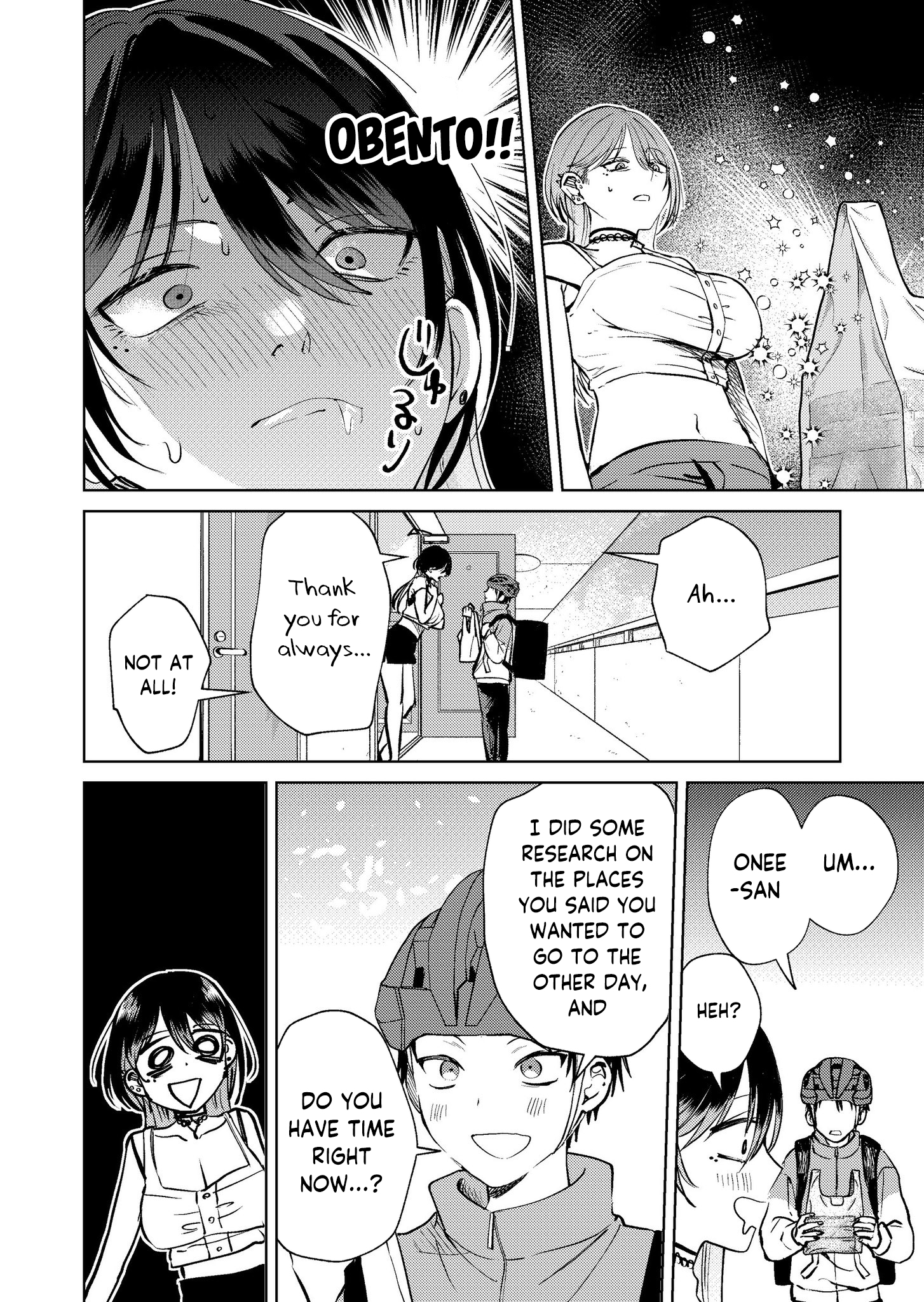 The Delivery Destination Onee-san Is Too Scary Chapter 17.9 page 2 - 