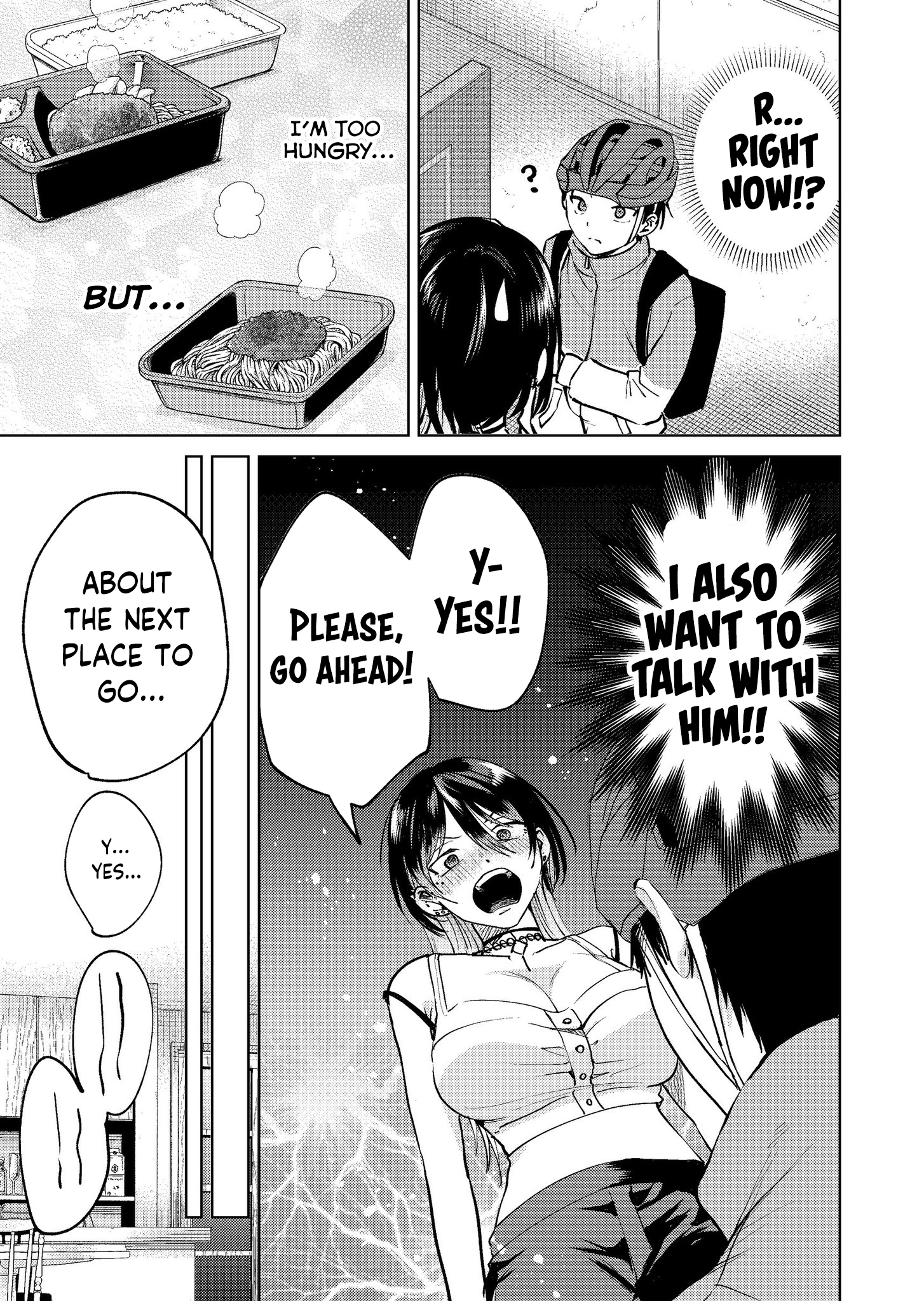 The Delivery Destination Onee-san Is Too Scary Chapter 17.9 page 3 - 