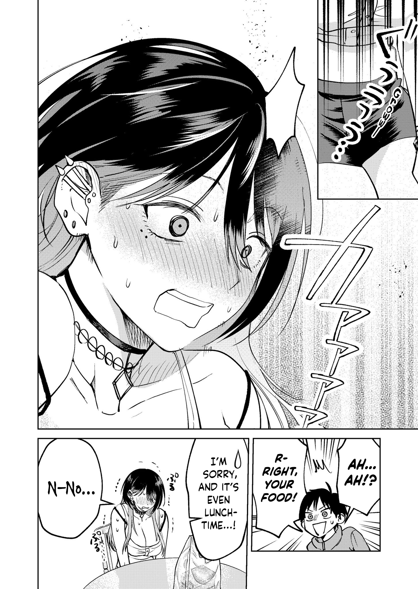 The Delivery Destination Onee-san Is Too Scary Chapter 17.9 page 6 - 
