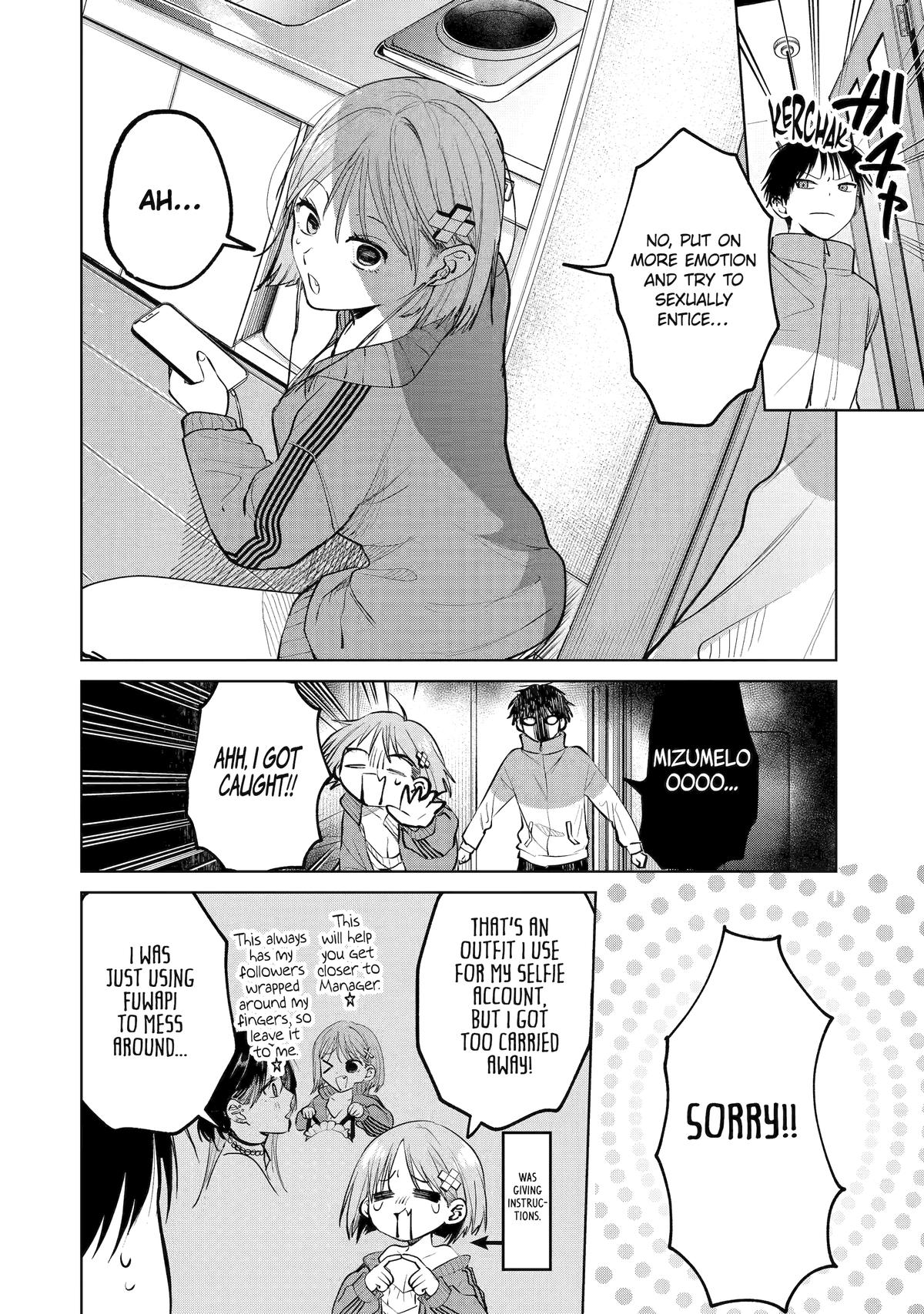 The Delivery Destination Onee-san Is Too Scary Chapter 17 page 14 - 