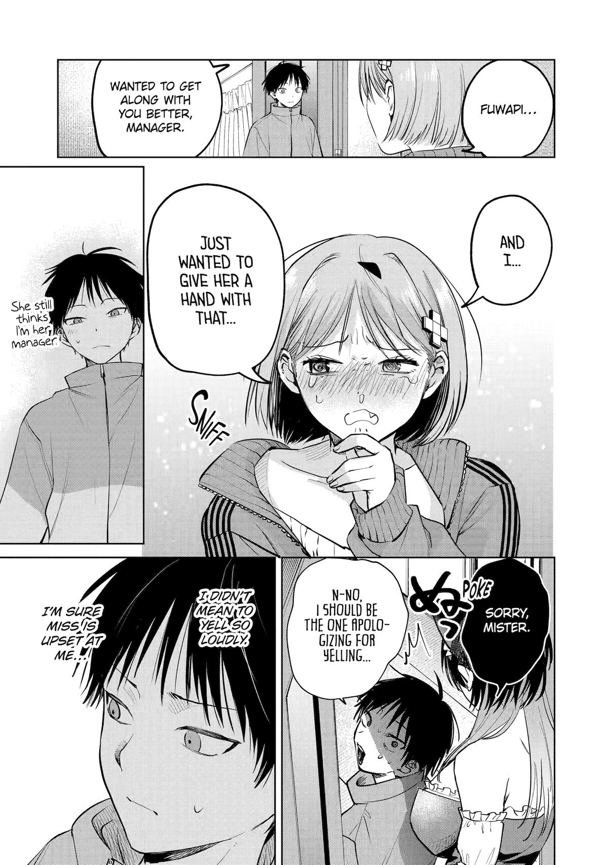 The Delivery Destination Onee-san Is Too Scary Chapter 17 page 15 - 