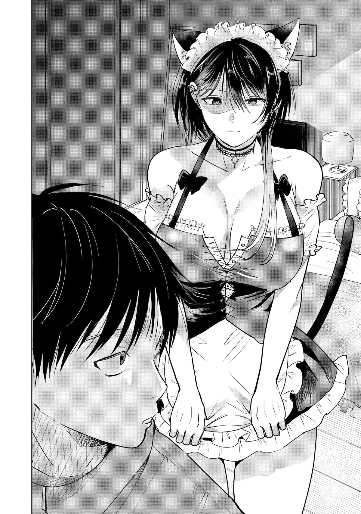 The Delivery Destination Onee-san Is Too Scary Chapter 17 page 8 - 