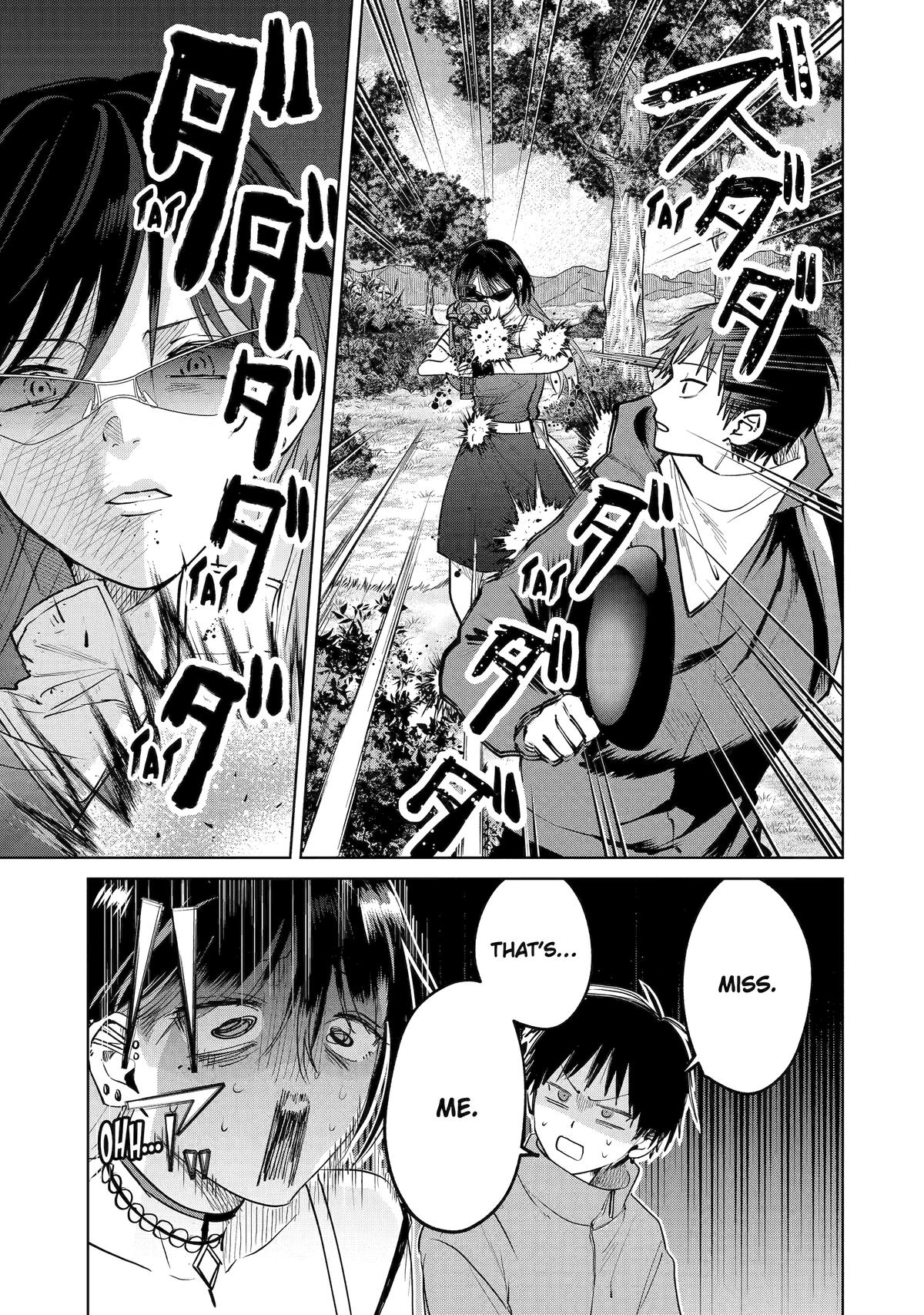 The Delivery Destination Onee-san Is Too Scary Chapter 19 page 13 - 