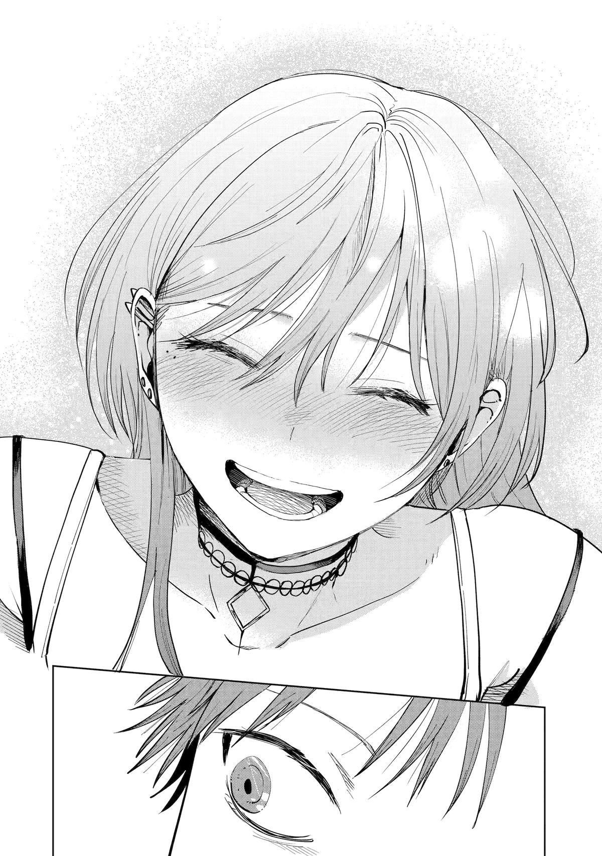 The Delivery Destination Onee-san Is Too Scary Chapter 19 page 26 - 