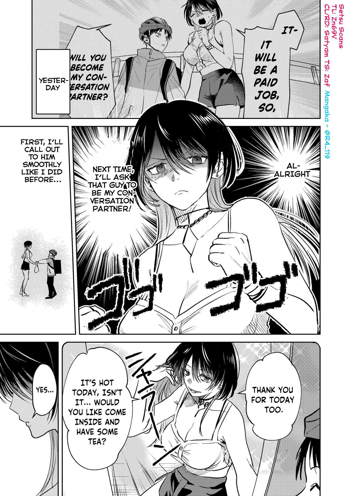 The Delivery Destination Onee-san Is Too Scary Chapter 2.5 page 1 - 