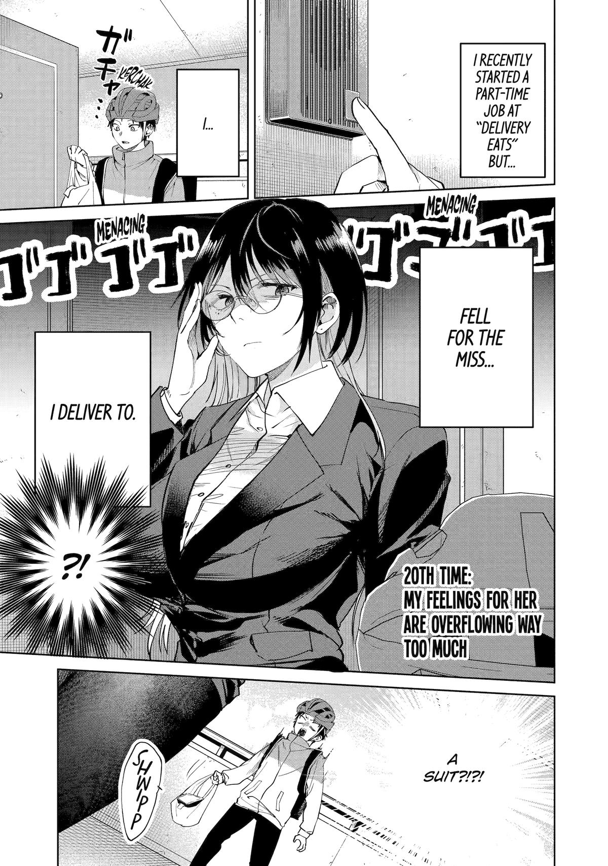 The Delivery Destination Onee-san Is Too Scary Chapter 20 page 1 - 