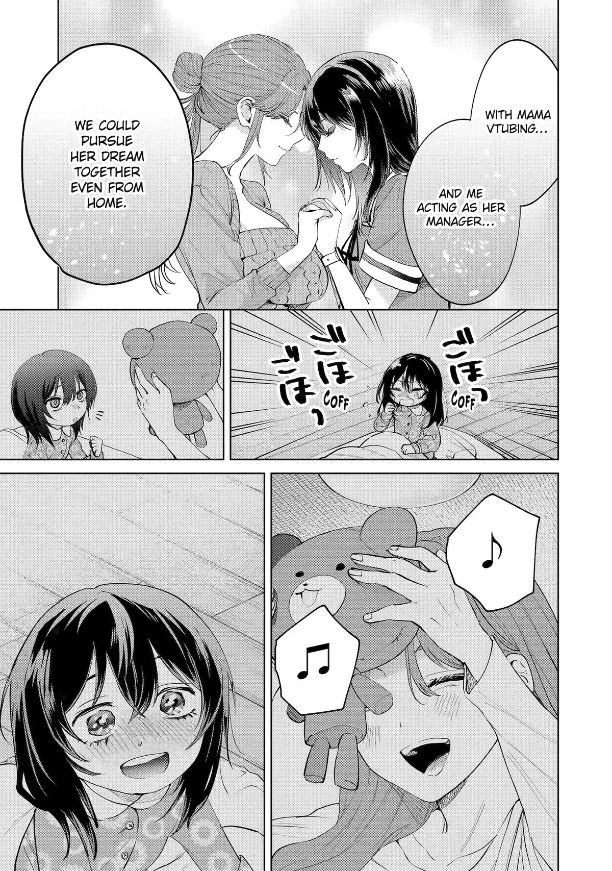 The Delivery Destination Onee-san Is Too Scary Chapter 21 page 23 - 