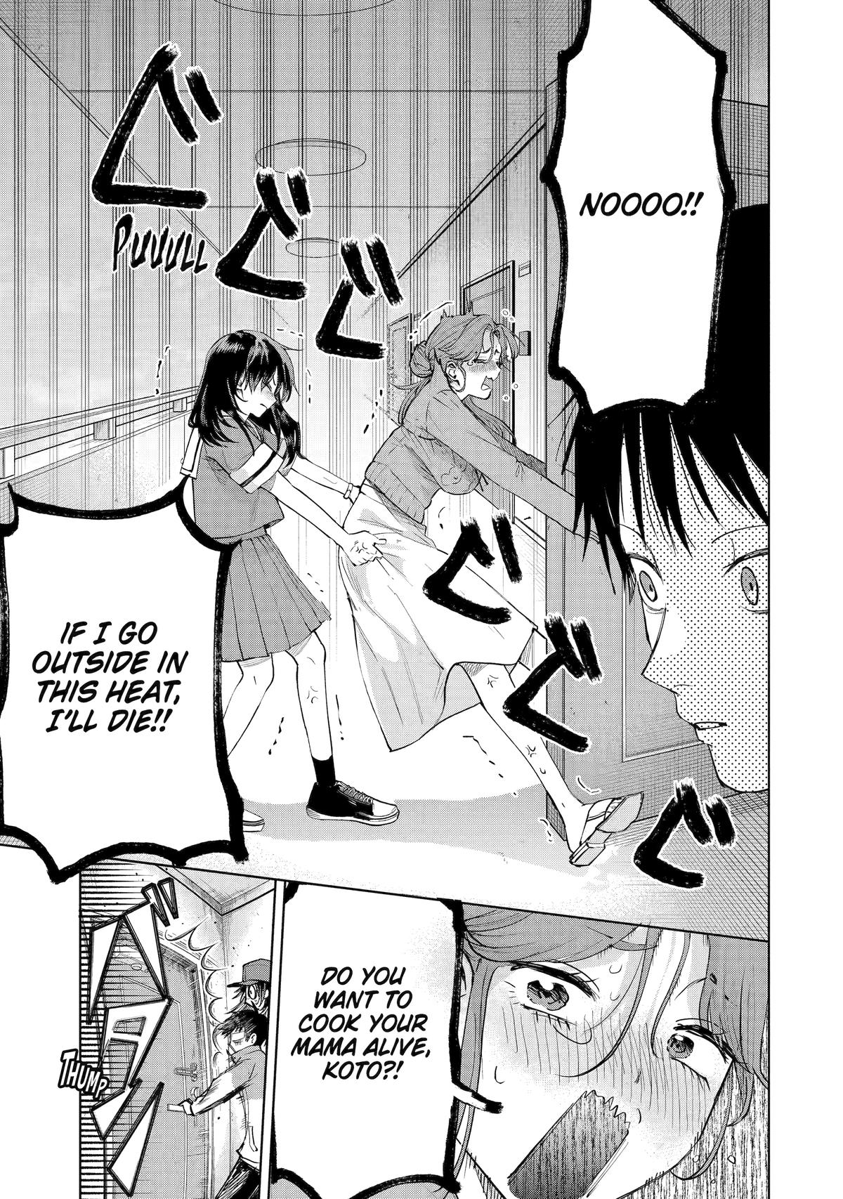 The Delivery Destination Onee-san Is Too Scary Chapter 21 page 7 - 
