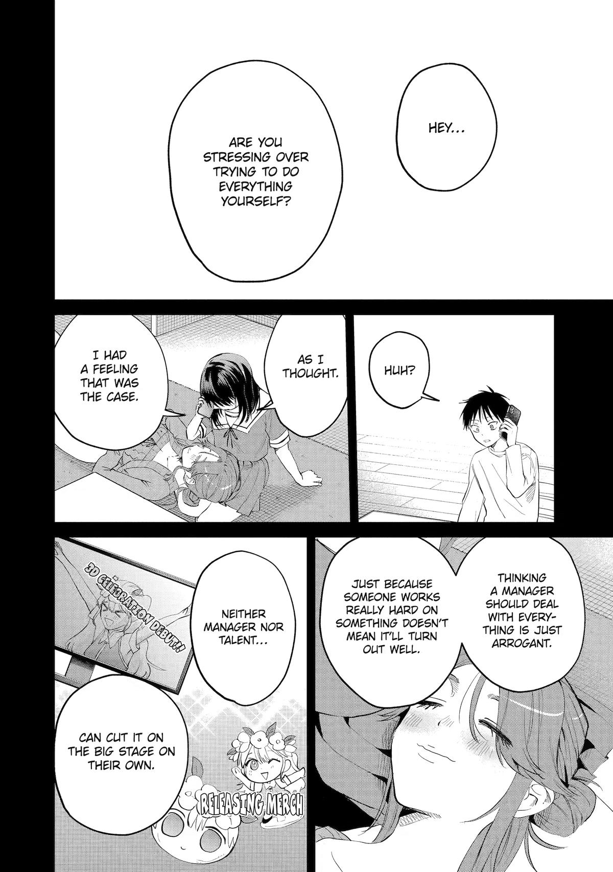 The Delivery Destination Onee-san Is Too Scary Chapter 22 page 12 - 