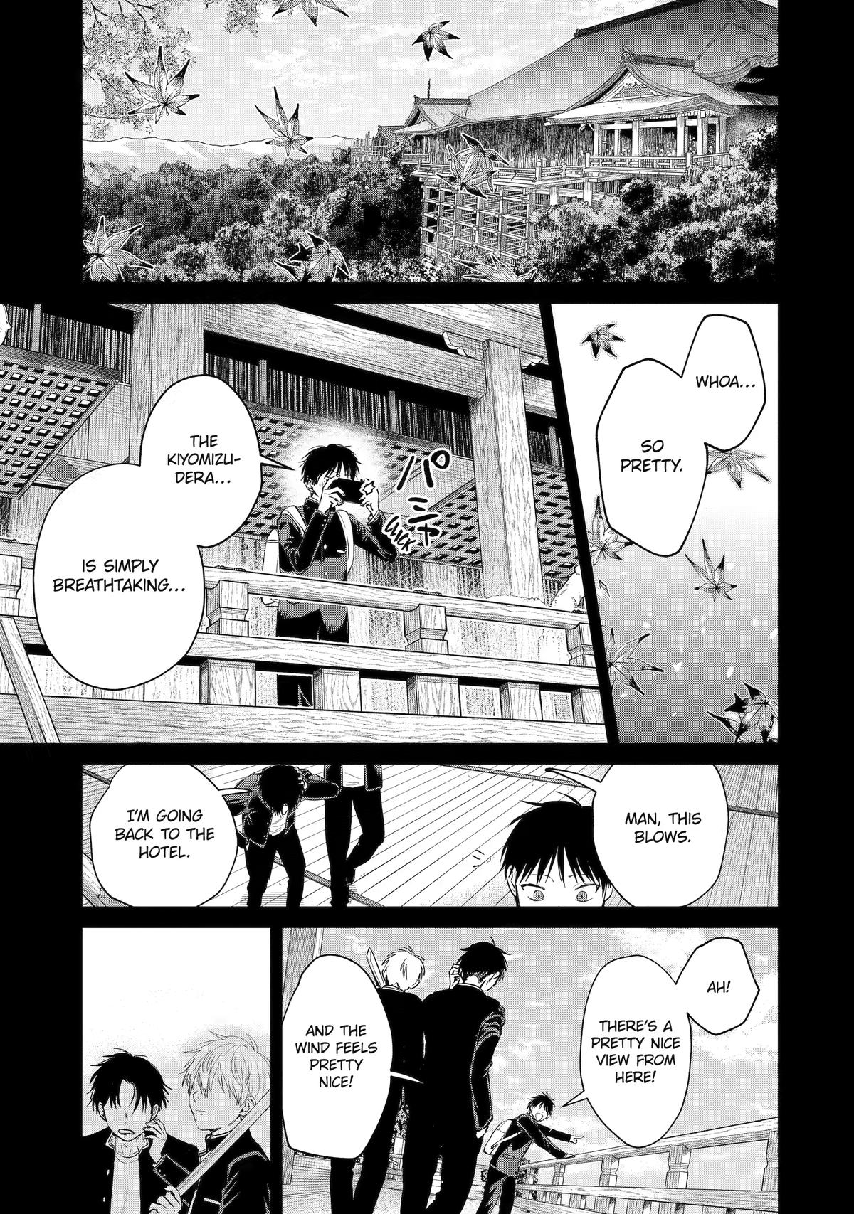 The Delivery Destination Onee-san Is Too Scary Chapter 24 page 17 - 