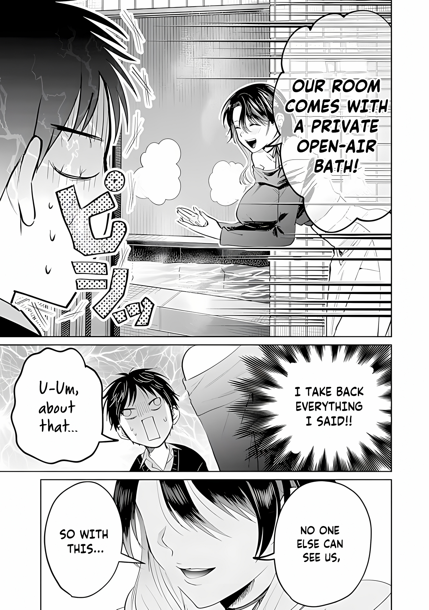 The Delivery Destination Onee-san Is Too Scary Chapter 25 page 7 - 