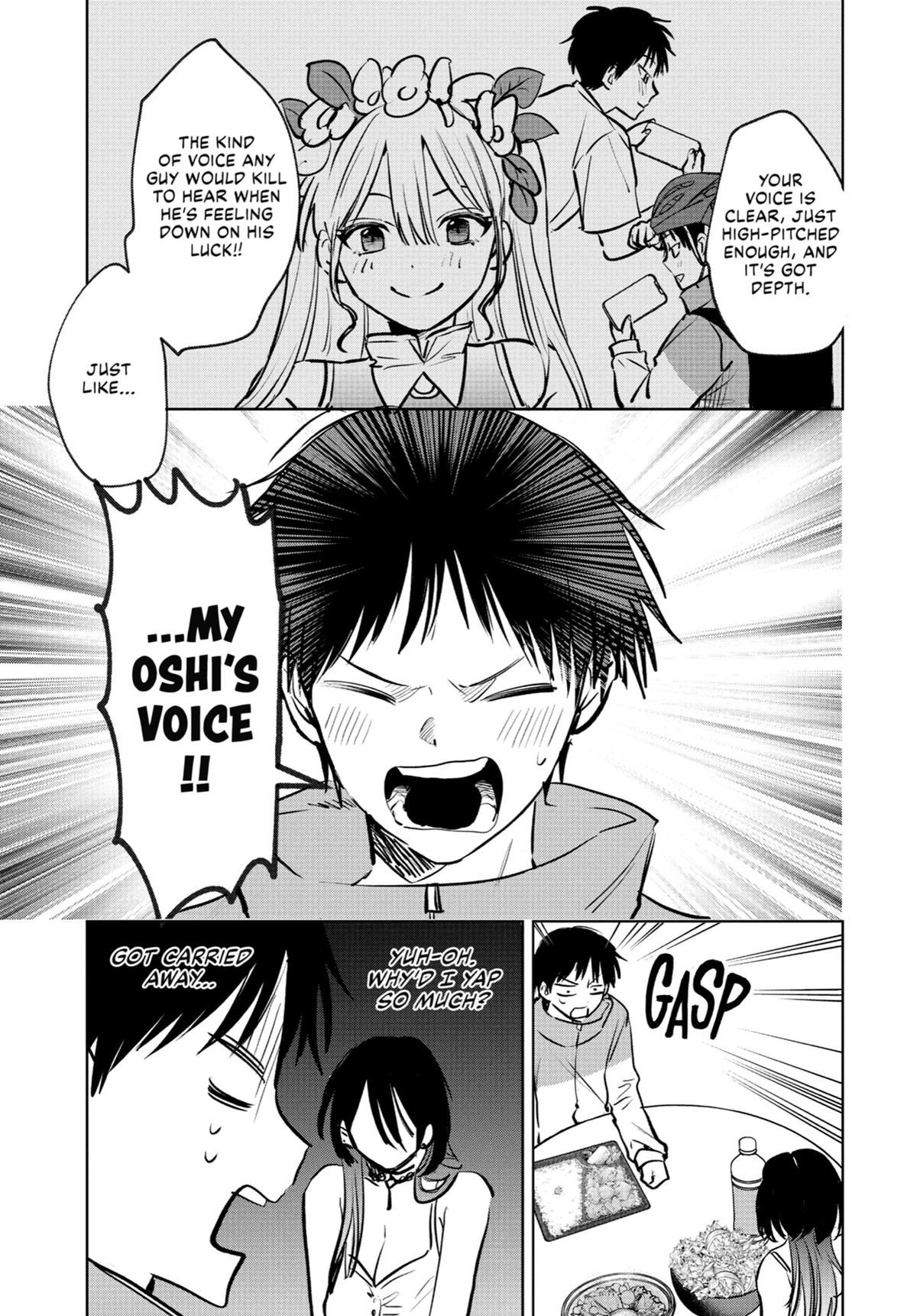 The Delivery Destination Onee-san Is Too Scary Chapter 4 page 13 - 