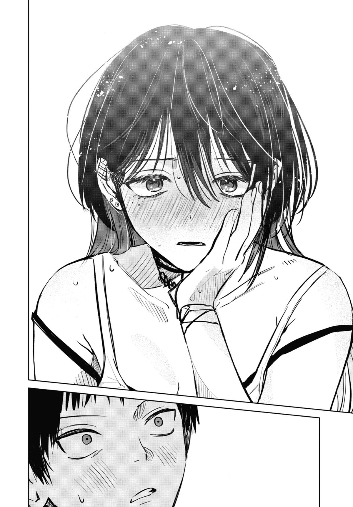 The Delivery Destination Onee-san Is Too Scary Chapter 4 page 14 - 