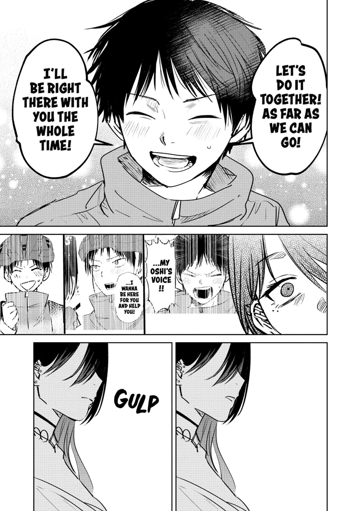 The Delivery Destination Onee-san Is Too Scary Chapter 5 page 9 - 