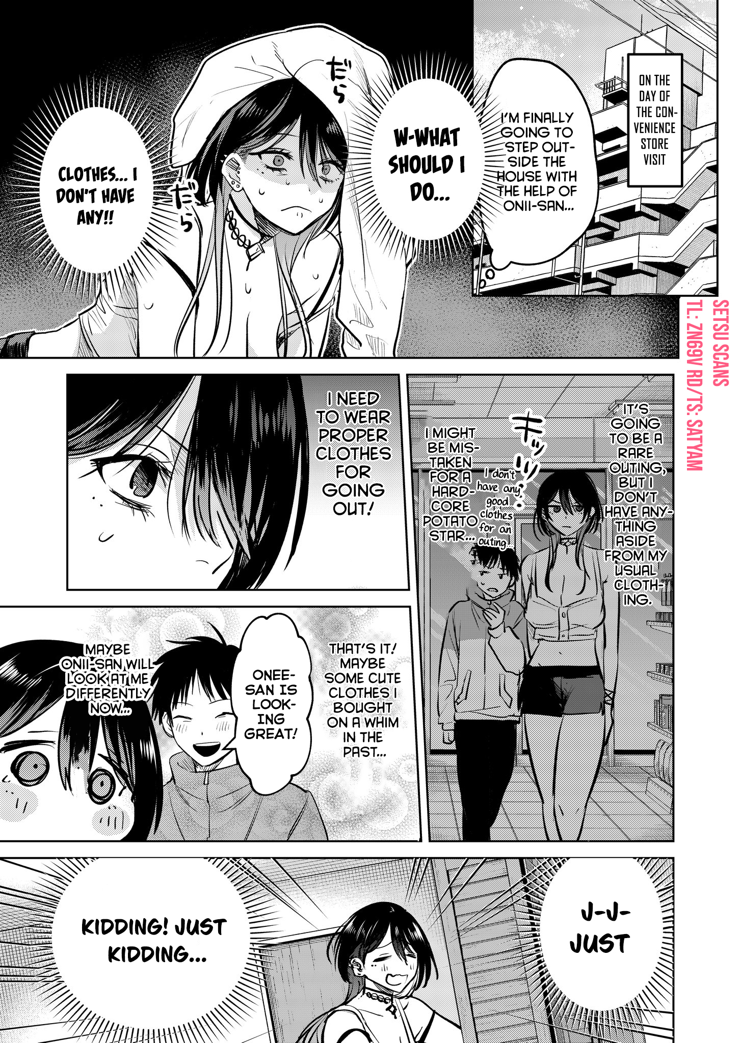 The Delivery Destination Onee-san Is Too Scary Chapter 8.4 page 1 - 