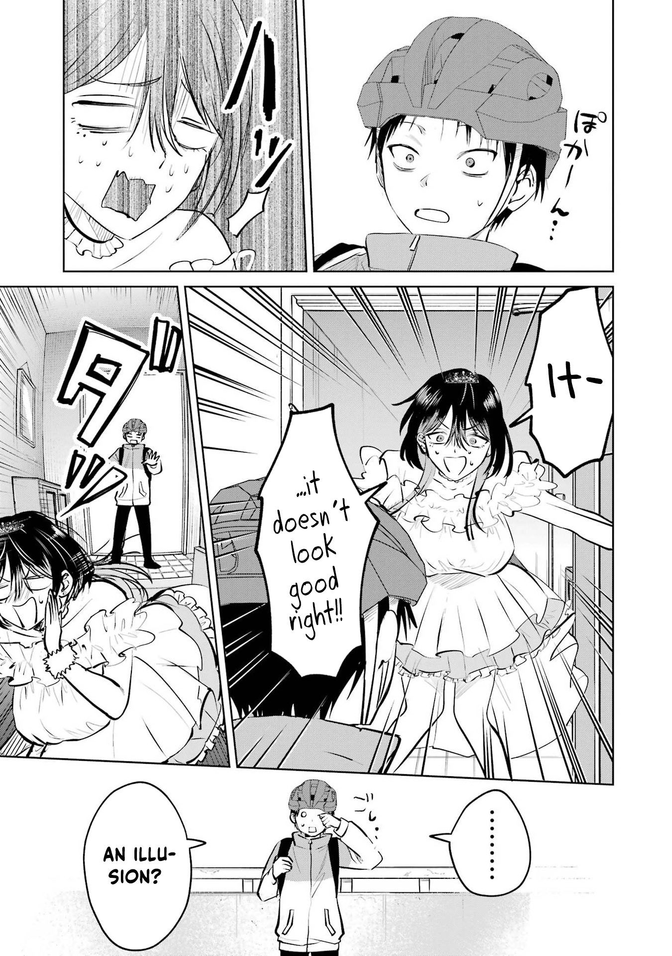 The Delivery Destination Onee-san Is Too Scary Chapter 8.5 page 7 - 
