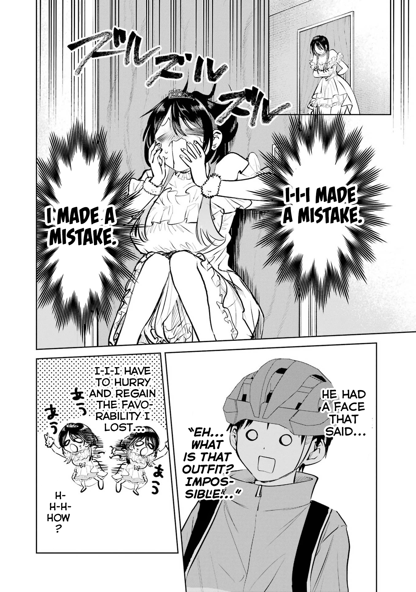 The Delivery Destination Onee-san Is Too Scary Chapter 8.5 page 8 - 