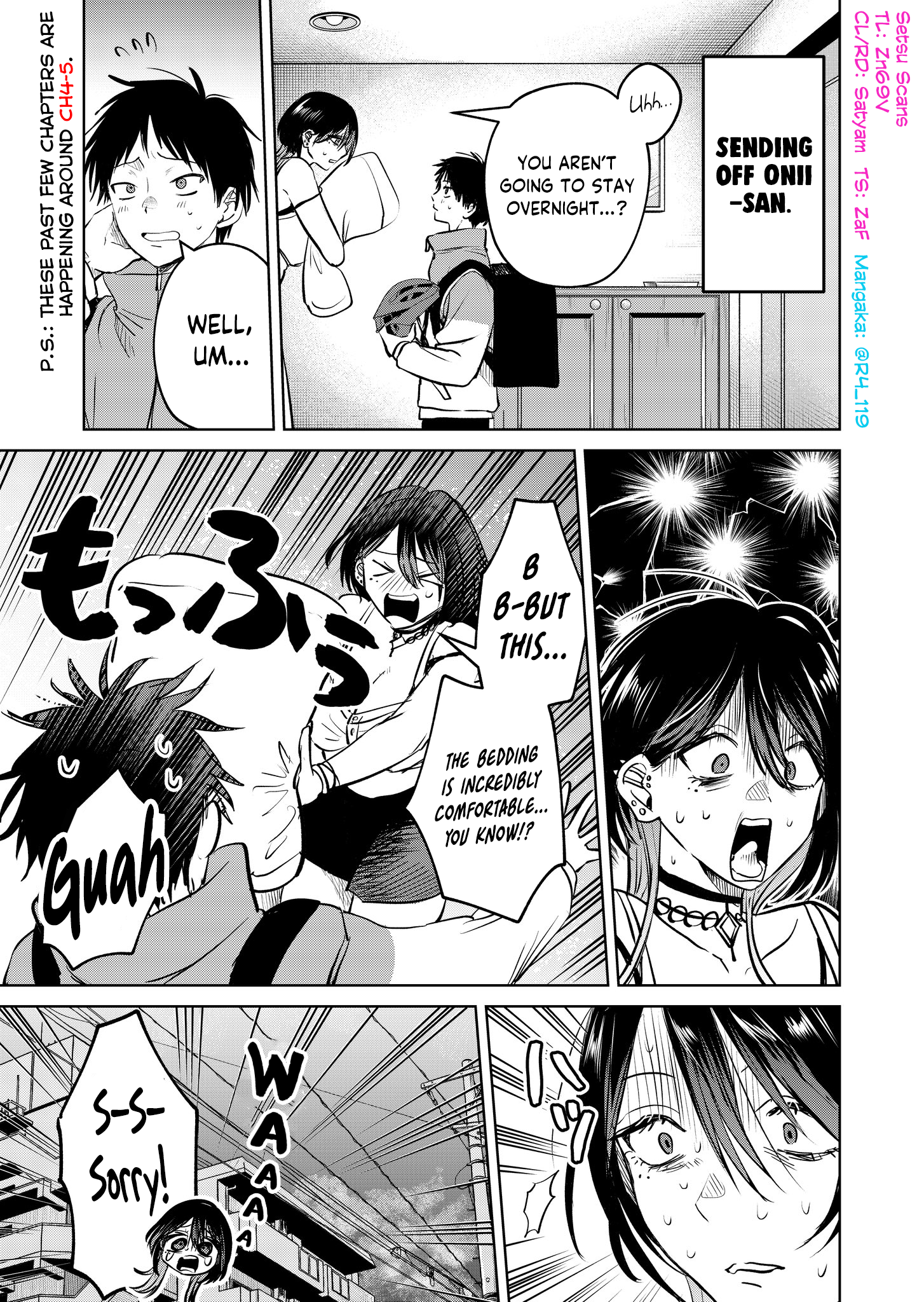 The Delivery Destination Onee-san Is Too Scary Chapter 9.8 page 1 - 