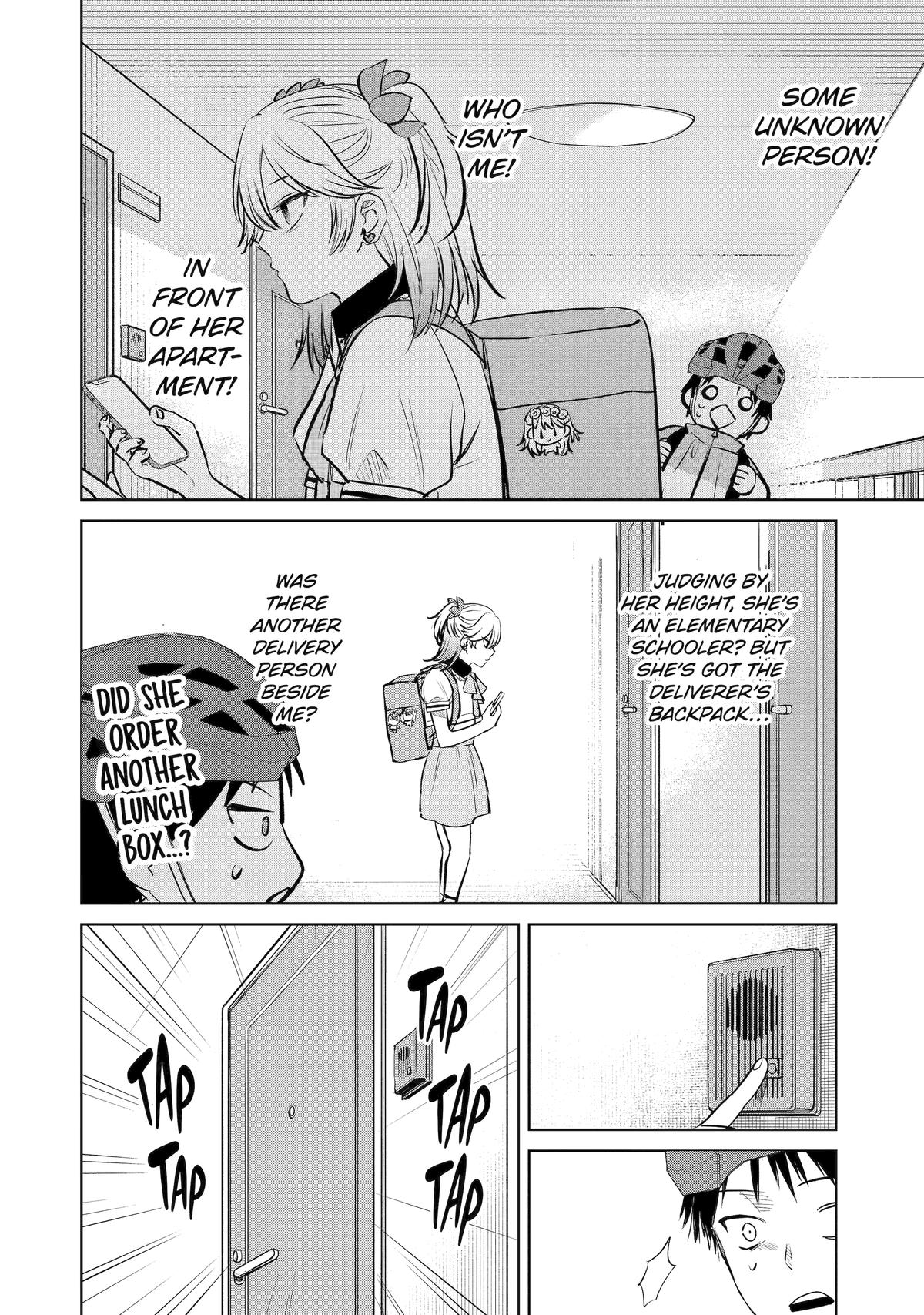 The Delivery Destination Onee-san Is Too Scary Chapter 9 page 2 - 