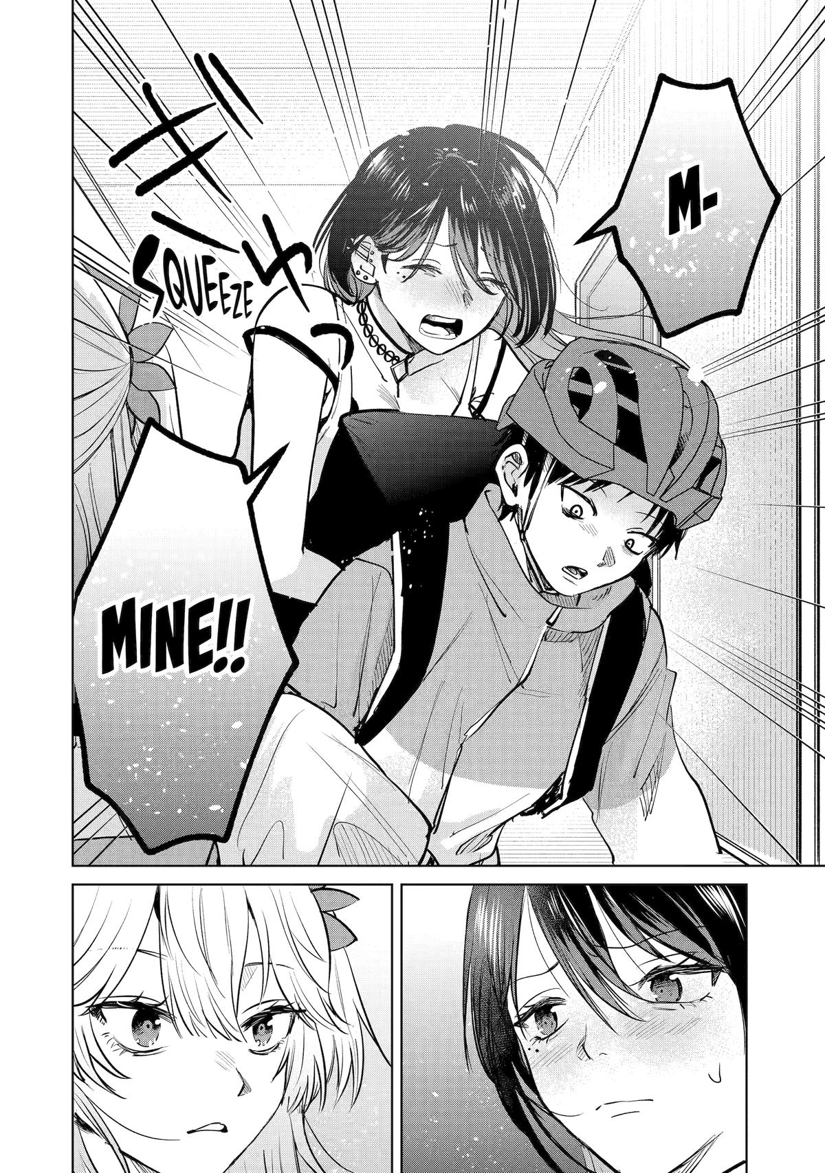 The Delivery Destination Onee-san Is Too Scary Chapter 9 page 12 - 