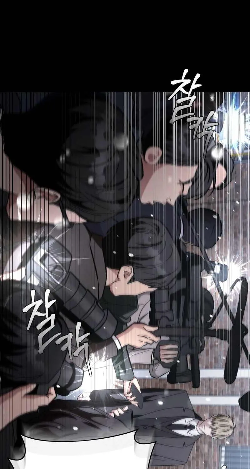 The Delusional Hunter in Another World Chapter 0 page 3 - 