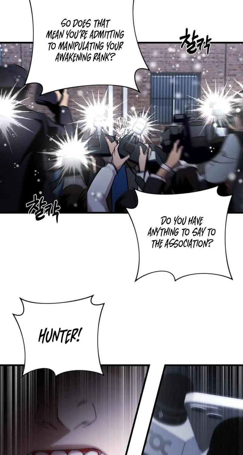 The Delusional Hunter in Another World Chapter 0 page 23 - 