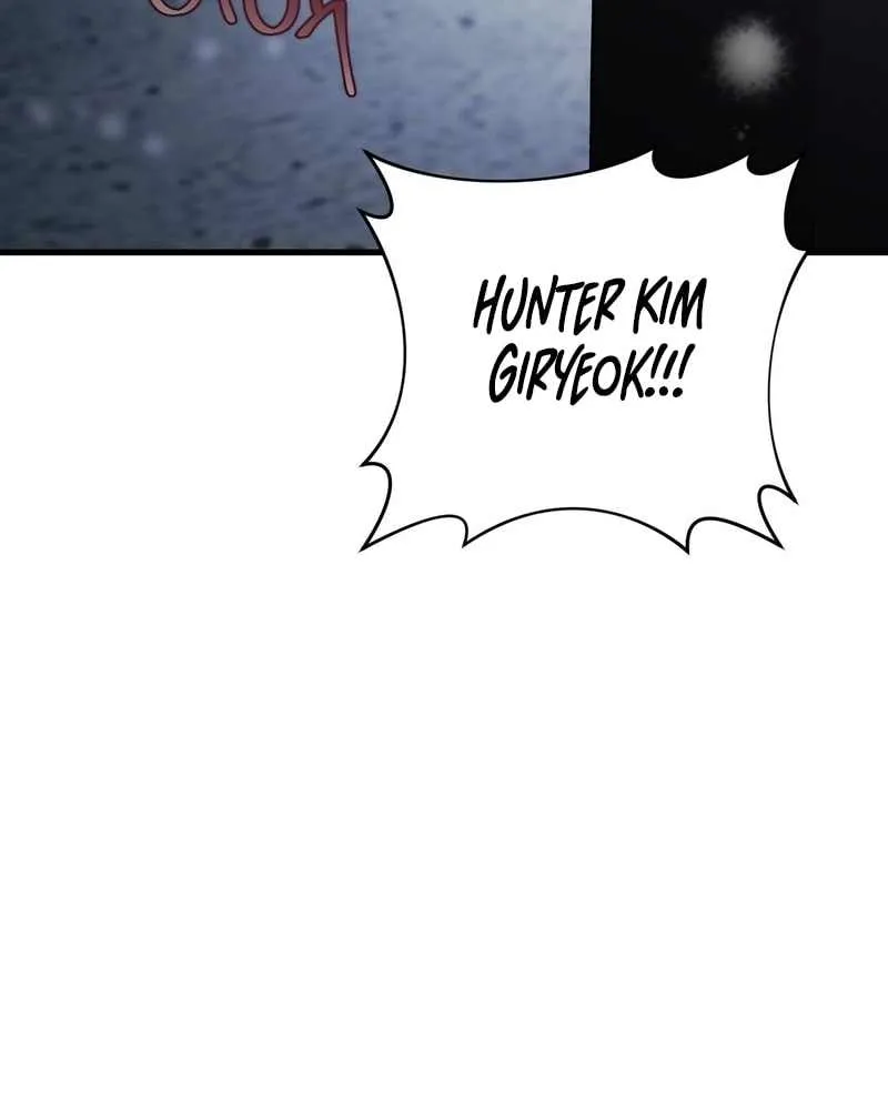 The Delusional Hunter in Another World Chapter 0 page 28 - 