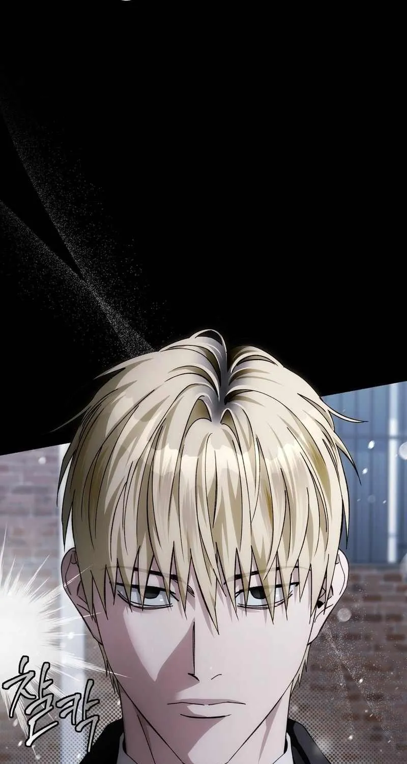 The Delusional Hunter in Another World Chapter 0 page 6 - 