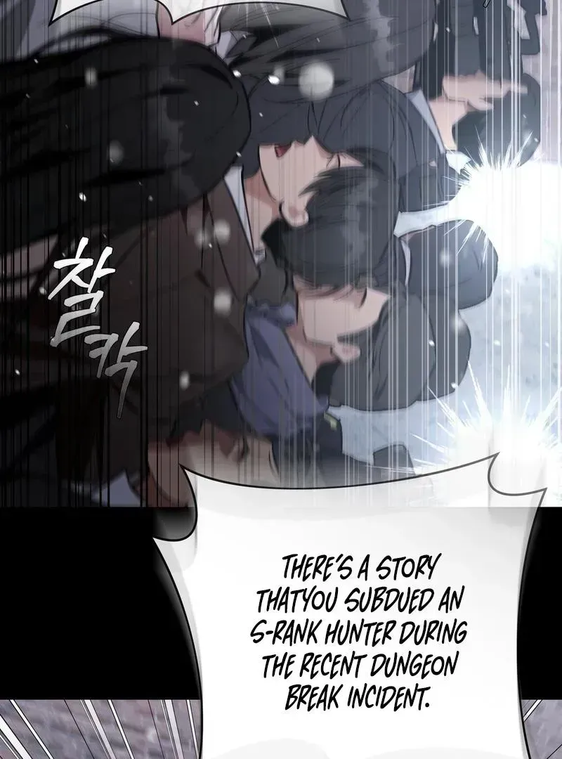 The Delusional Hunter in Another World Chapter 1.2 page 5 - 