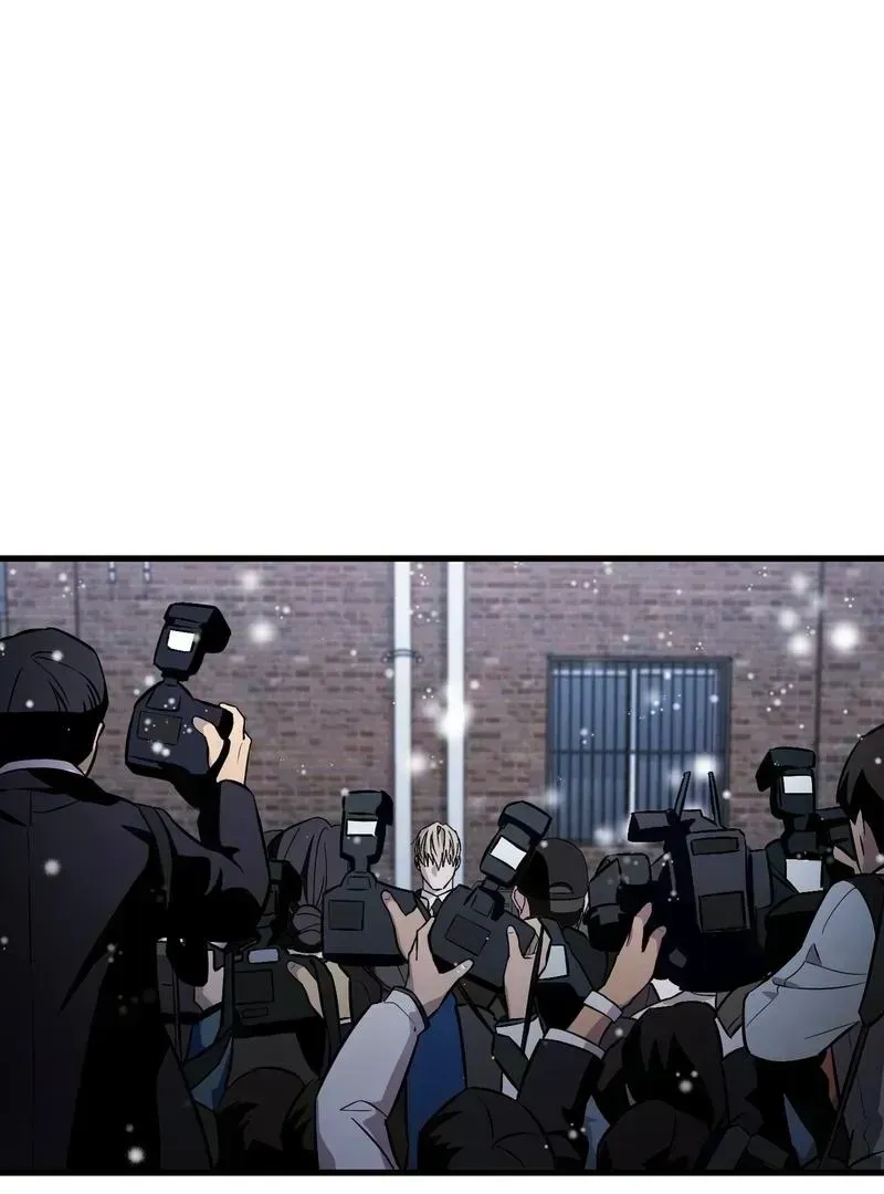 The Delusional Hunter in Another World Chapter 1.3 page 29 - 