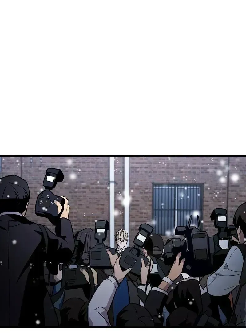The Delusional Hunter in Another World Chapter 1.4 page 29 - 