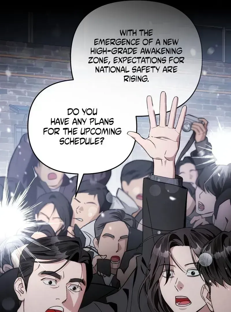 The Delusional Hunter in Another World Chapter 1.5 page 14 - 