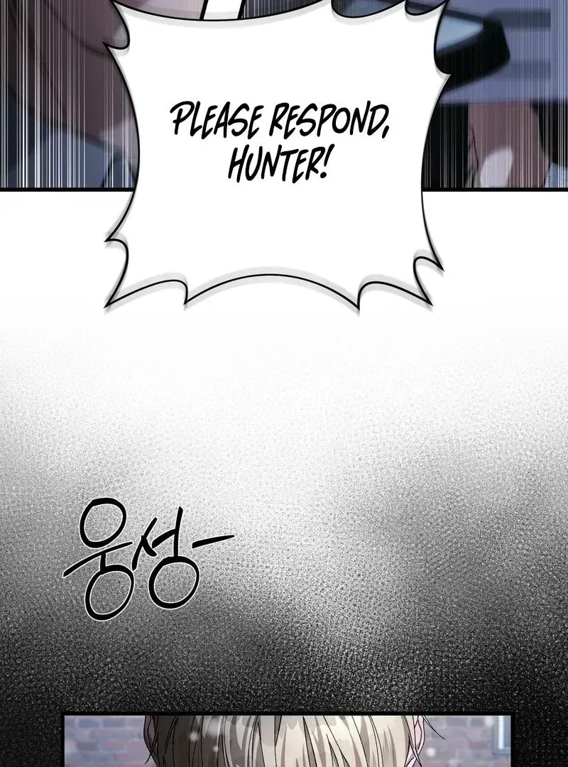 The Delusional Hunter in Another World Chapter 1.5 page 32 - 