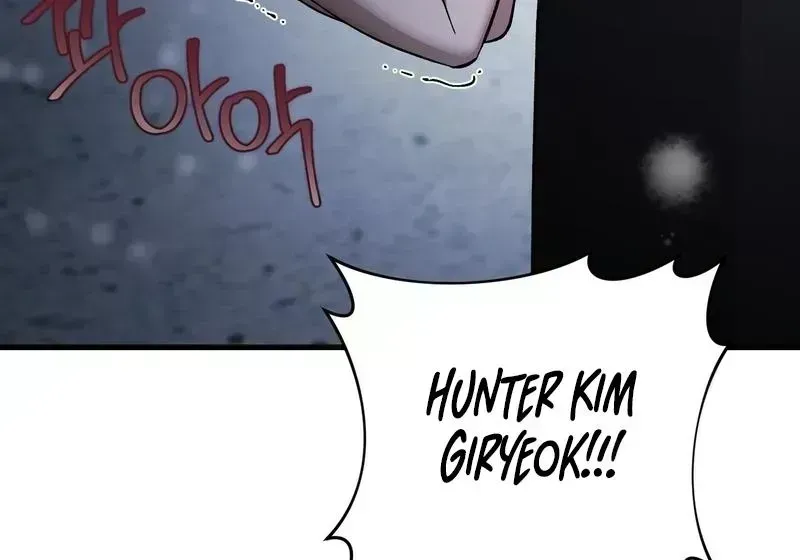 The Delusional Hunter in Another World Chapter 1.5 page 37 - 