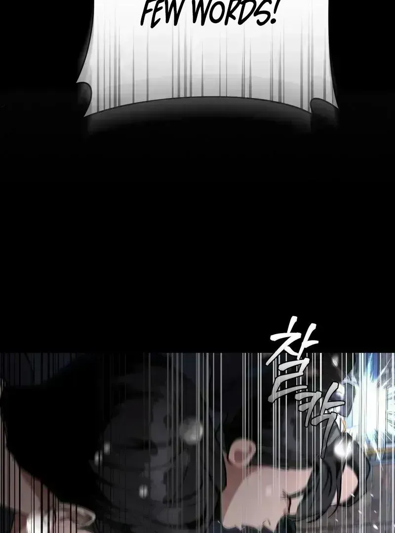 The Delusional Hunter in Another World Chapter 1.7 page 3 - 