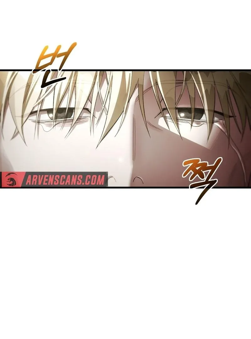 The Delusional Hunter in Another World Chapter 1 page 102 - 
