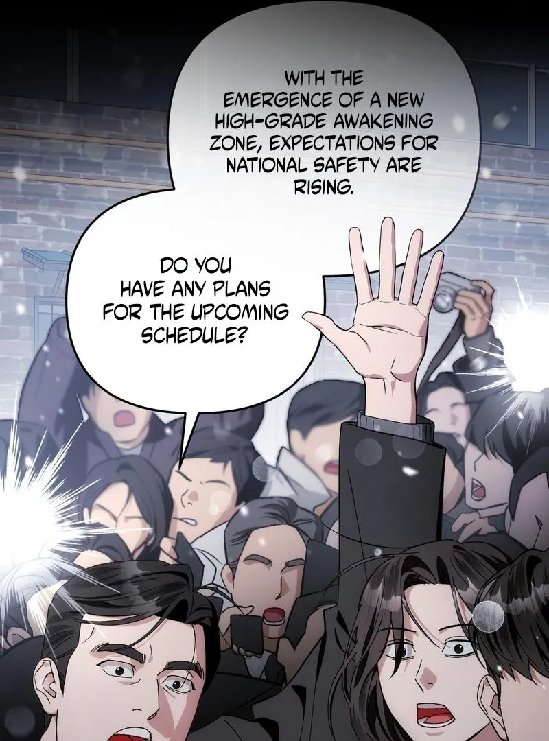 The Delusional Hunter in Another World Chapter 1 page 15 - 