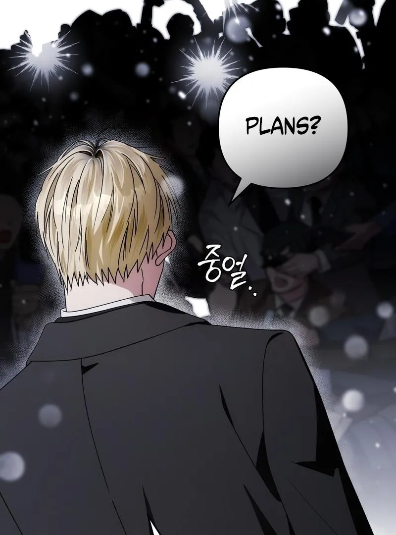 The Delusional Hunter in Another World Chapter 1 page 19 - 