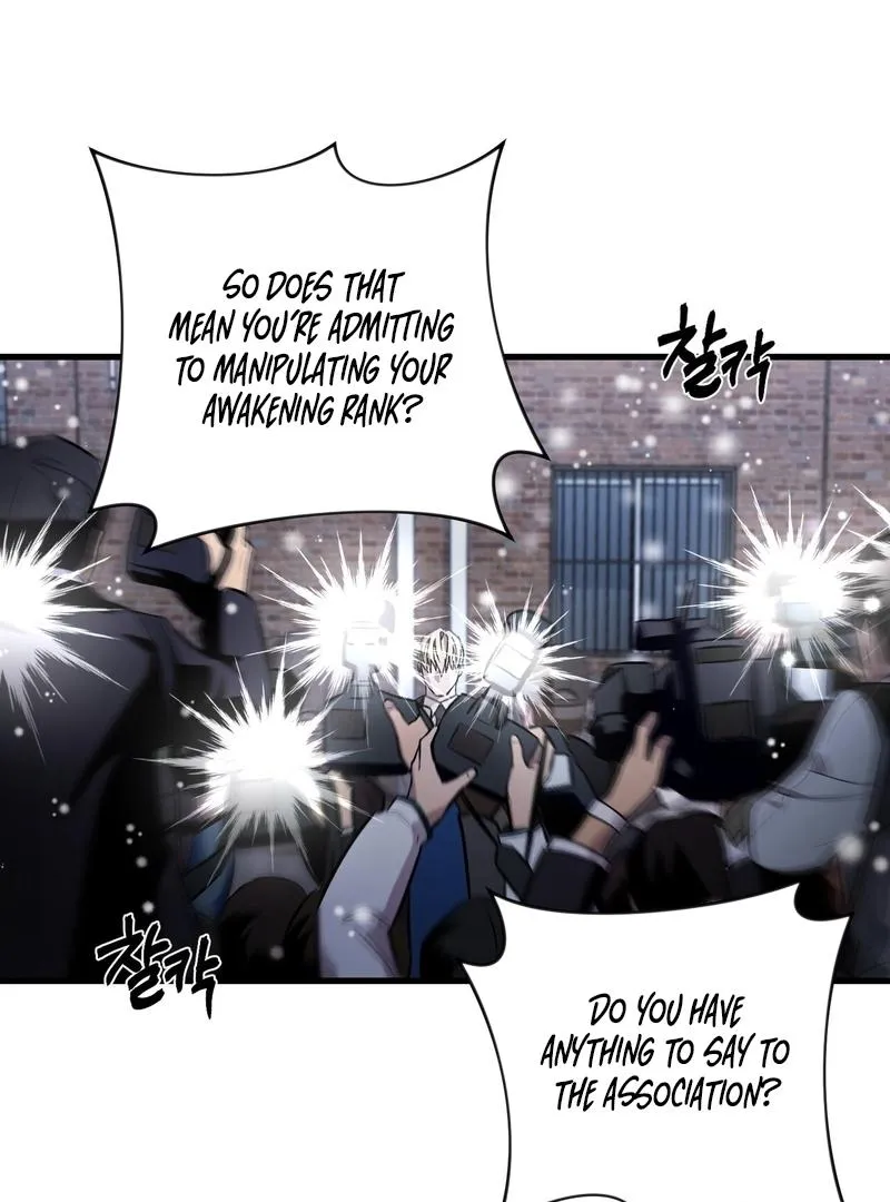 The Delusional Hunter in Another World Chapter 1 page 31 - 