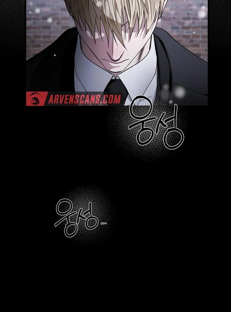 The Delusional Hunter in Another World Chapter 1 page 34 - 
