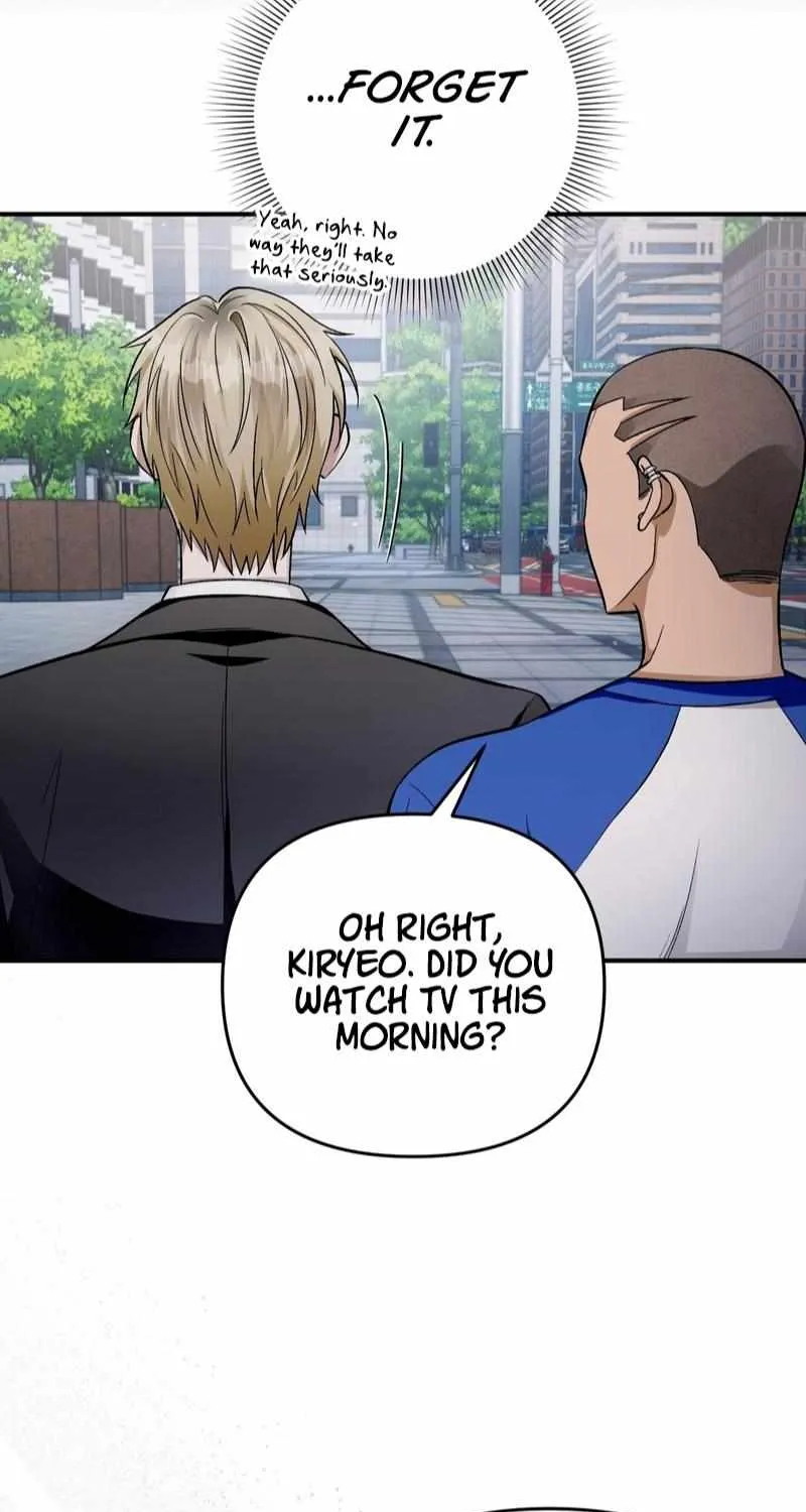 The Delusional Hunter in Another World Chapter 10 page 13 - 