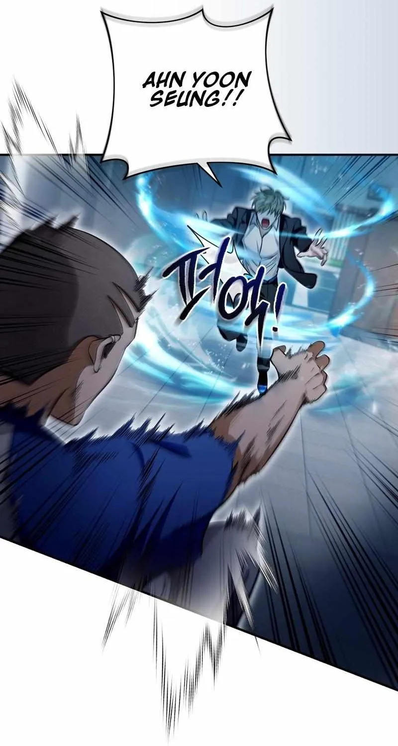 The Delusional Hunter in Another World Chapter 10 page 39 - 