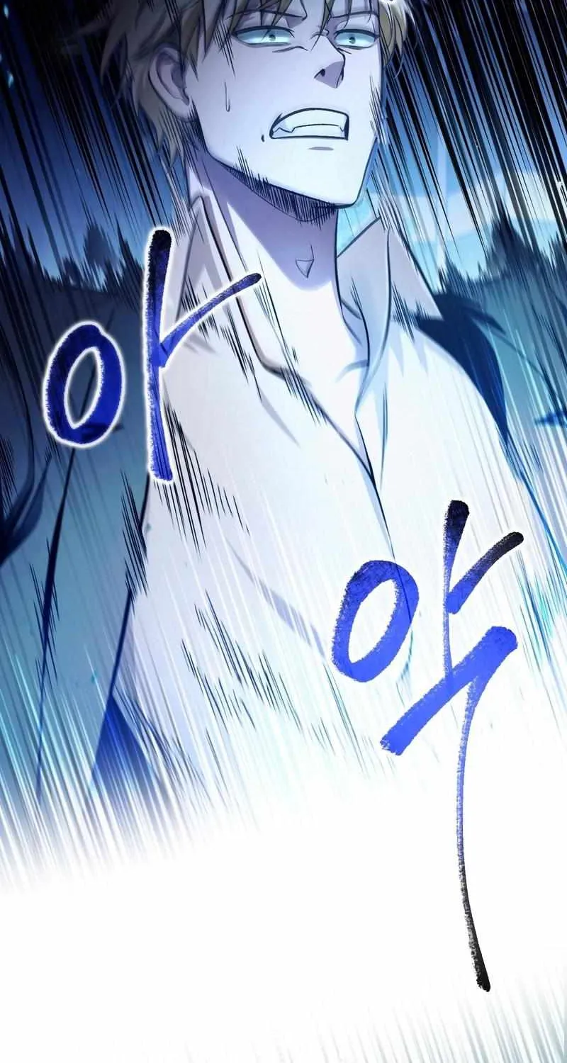 The Delusional Hunter in Another World Chapter 10 page 43 - 
