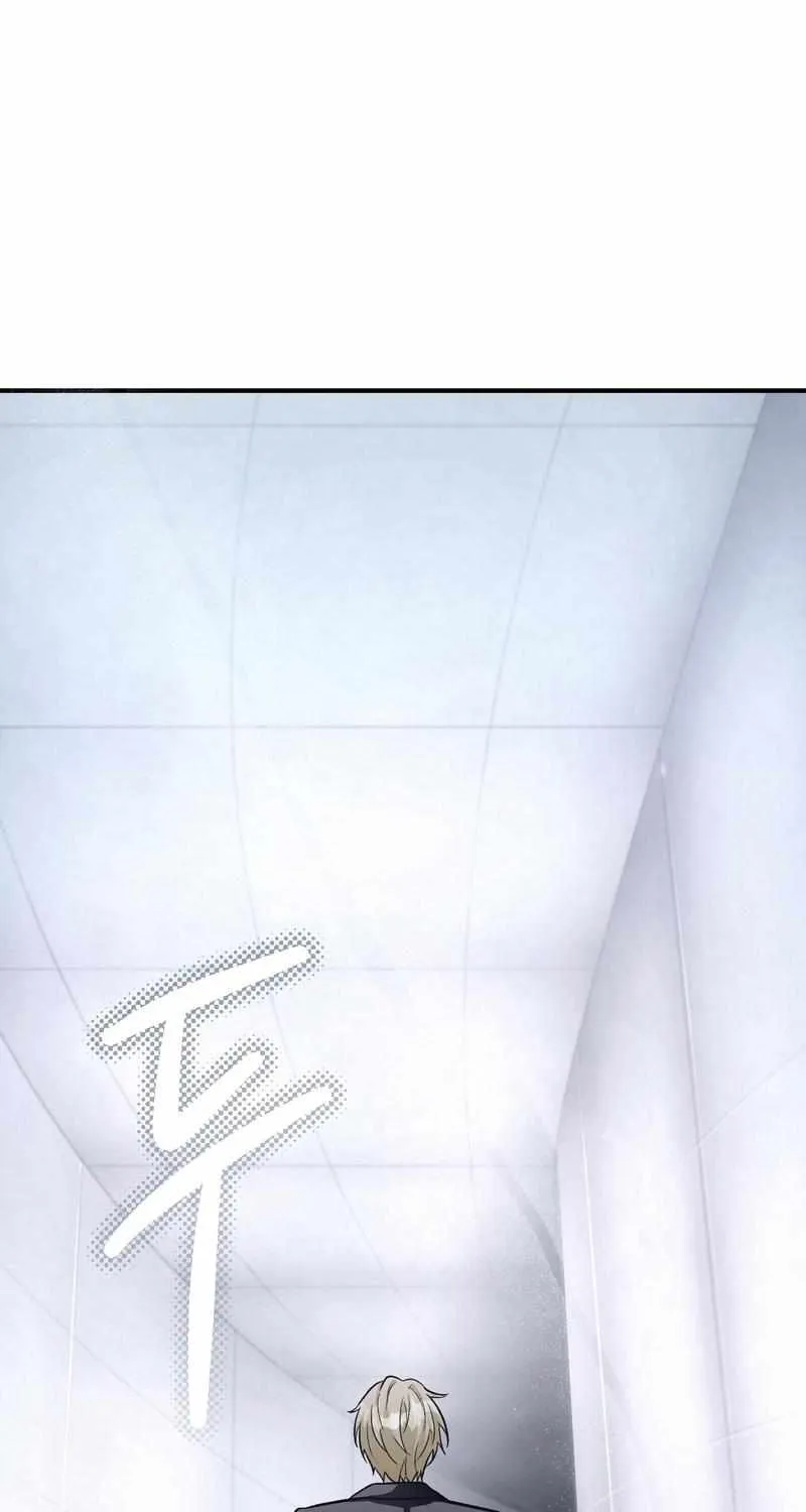 The Delusional Hunter in Another World Chapter 10 page 48 - 