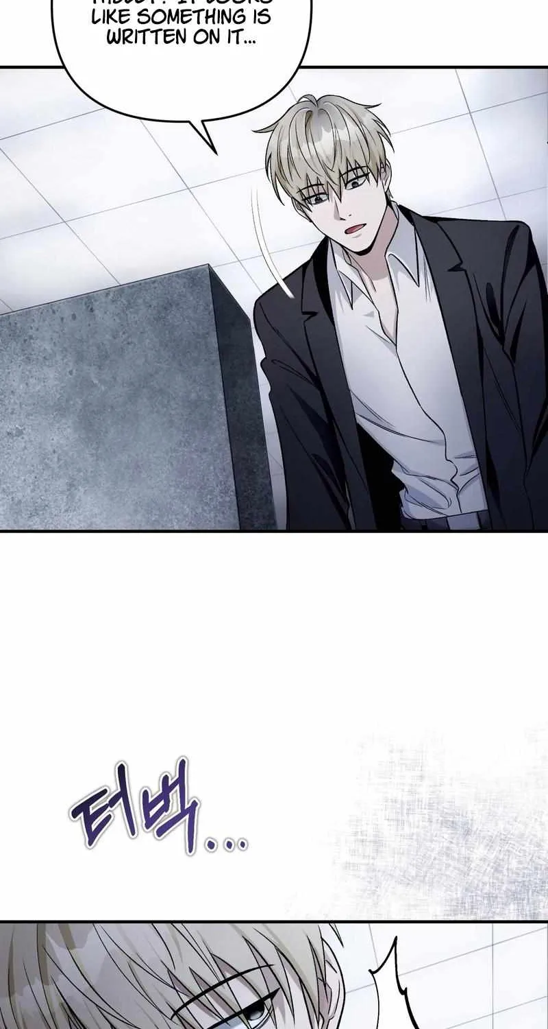 The Delusional Hunter in Another World Chapter 10 page 57 - 