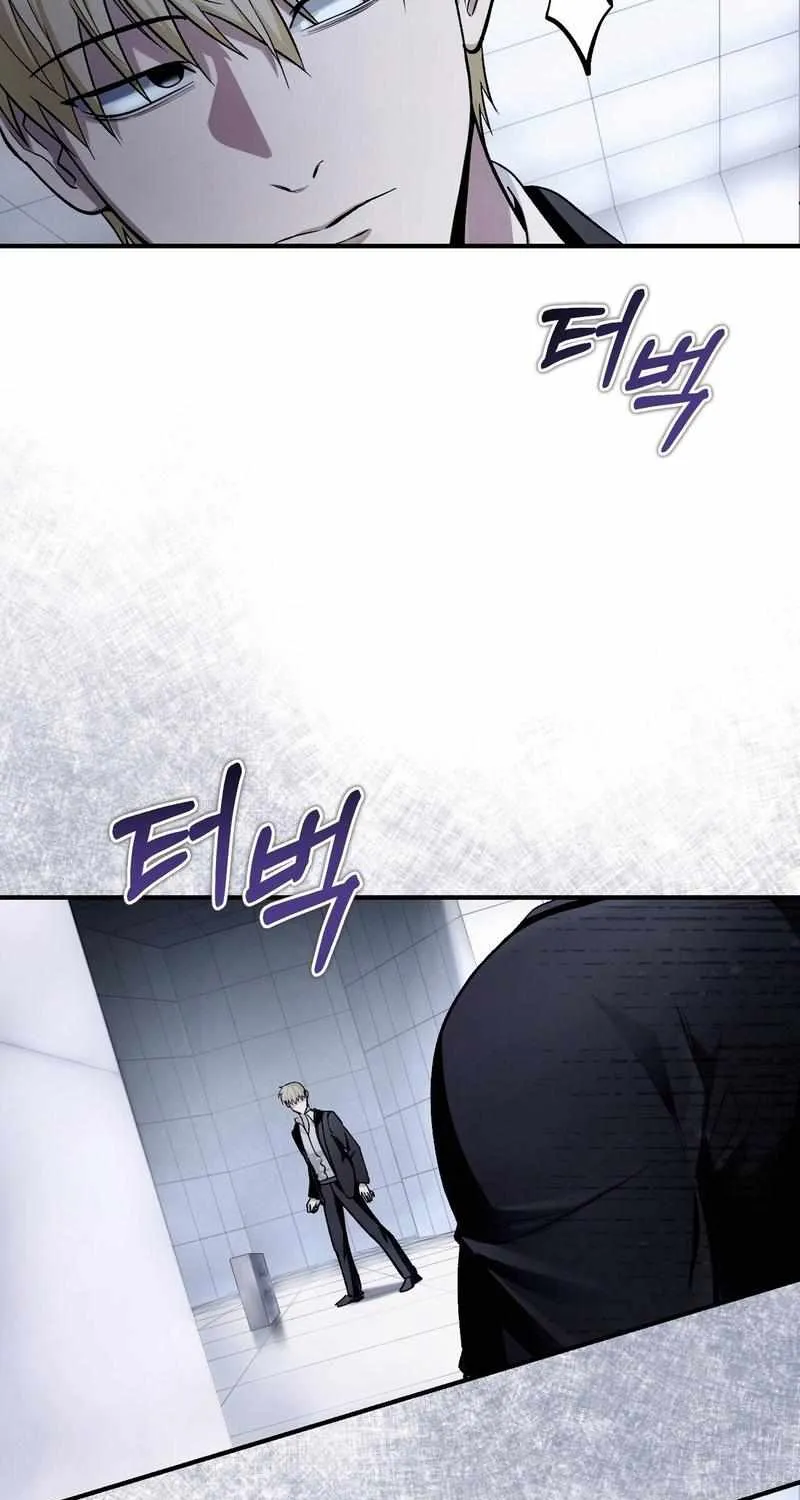 The Delusional Hunter in Another World Chapter 10 page 58 - 